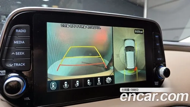 Hyundai Santa Fe TM id 2886763 из Кореи 5