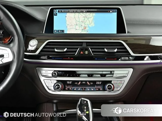 BMW 7 Series (G11) 2020 Серый из Кореи, фото 5