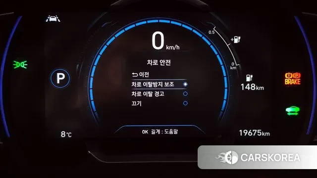 Hyundai The New Ionic Electric 2019 Серый из Кореи, фото 5