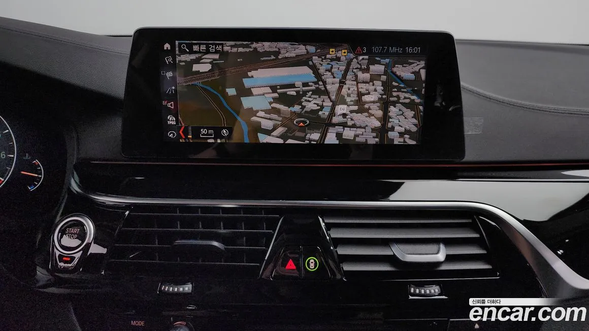 BMW 5 Series (G30) 2019 Серебряный из Кореи, фото 5