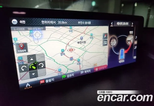 Lexus NX300h id 2912829 из Кореи 5