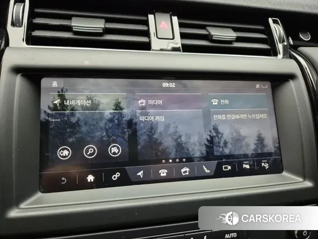 Land Rover Discovery 5 2019 Белый из Кореи, фото 5