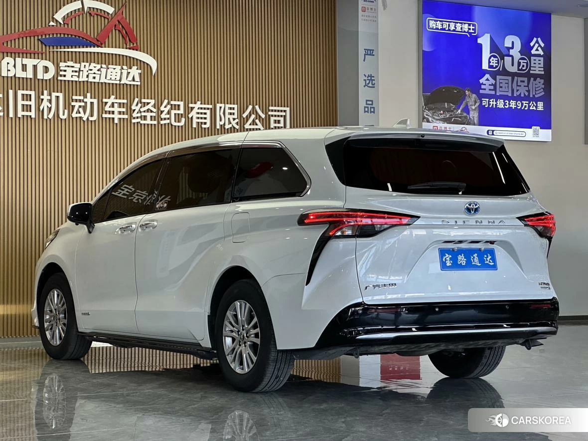 Toyota Saina 2021 Белый из Китая, фото 5