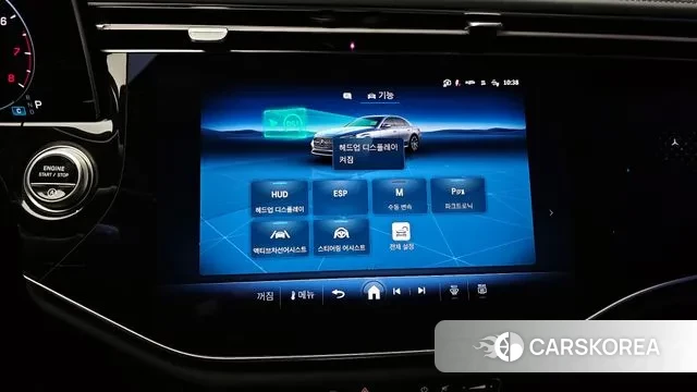 Mercedes-Benz E-Class W214 2024 Белый из Кореи, фото 5