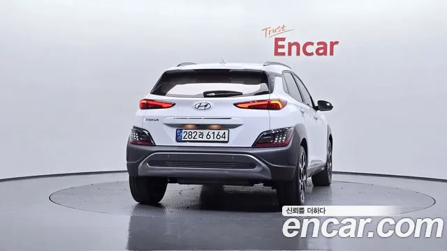 Hyundai The New Kona id 2667555 из Кореи 5