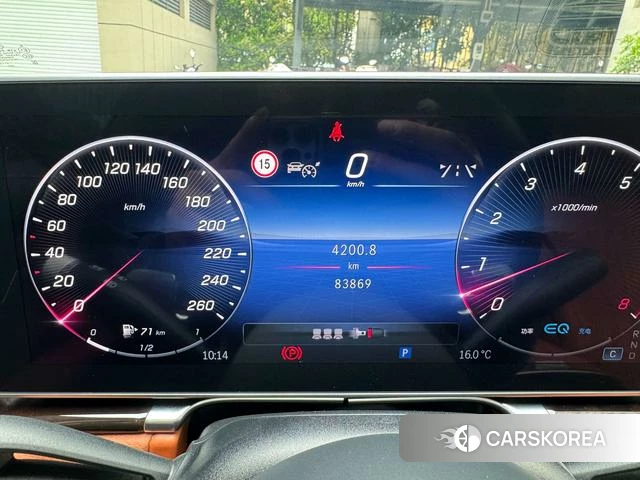 Mercedes-Benz S-class 2021 Черный из Китая, фото 5
