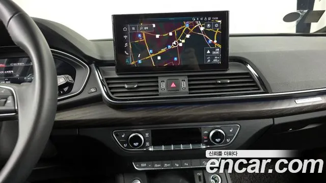 Audi Q5 (FY) 2023 Серый из Кореи, фото 5