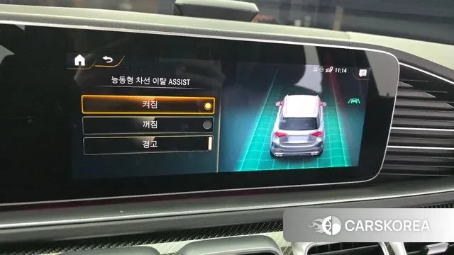 Mercedes-Benz GLE-Class W167 2021 Белый из Кореи, фото 5