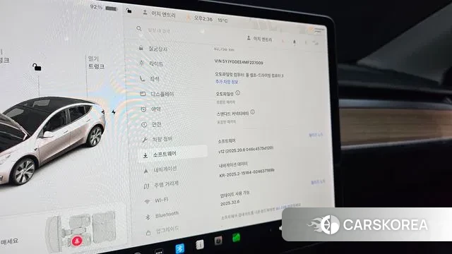 Tesla Model Y 2021 Белый из Кореи, фото 5