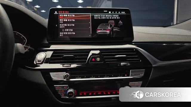 BMW 6 Series GT (G32) 2024 Серый из Кореи, фото 5