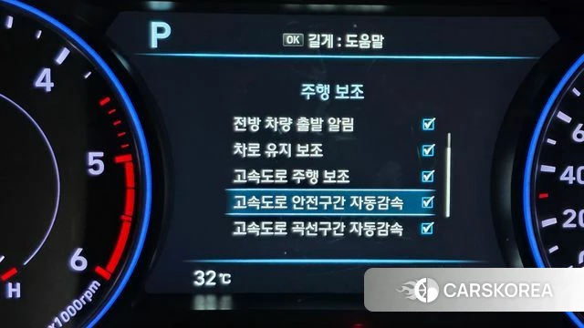 Hyundai Palisade 2020 Серый из Кореи, фото 5