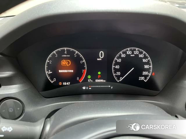 Honda XR-V 2022 Белый из Китая, фото 5