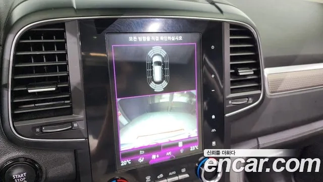 Renault Korea (Samsung) The New QM6 2020 Белый из Кореи, фото 5