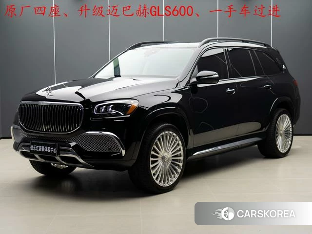 Mercedes-Benz GLS 2024 Черный из Китая, фото 5