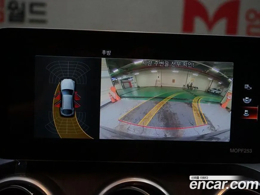 Mercedes-Benz GLC-Class X253 2020 Серый из Кореи, фото 5