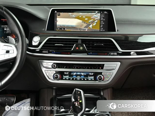 BMW 7 Series (G11) 2021 Серебристо-серый из Кореи, фото 5