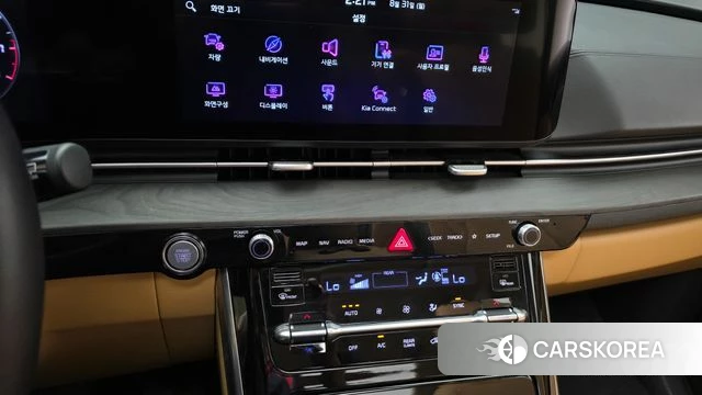 Kia Carnival 4th generation 2022 Белый из Кореи, фото 5