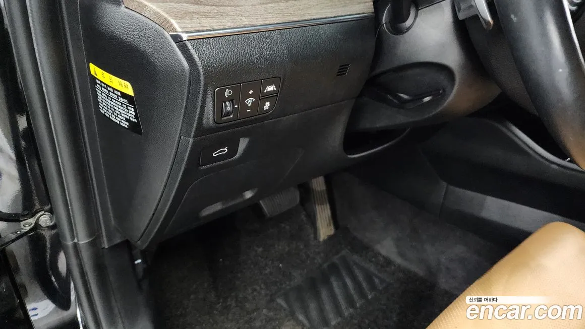 Kia K5 3rd generation id 2121558 из Кореи 5