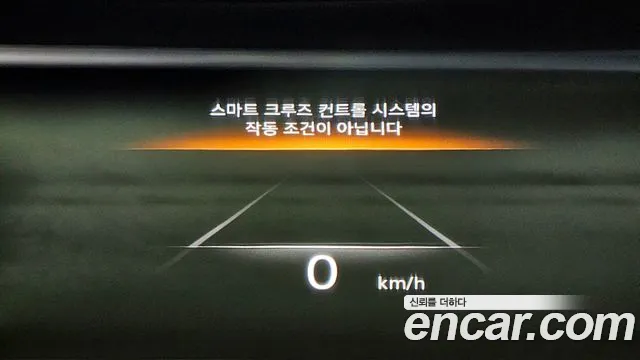 Genesis GV70 2023 Белый из Кореи, фото 5