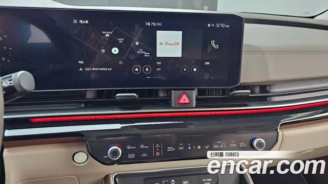 Kia The New Carnival 4th Generation id 2695022 из Кореи 5