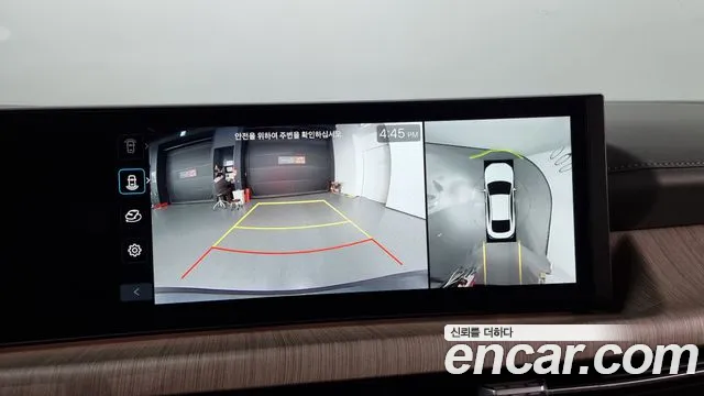 Hyundai Sonata D Edge Hybrid (DN8) id 2677136 из Кореи 5