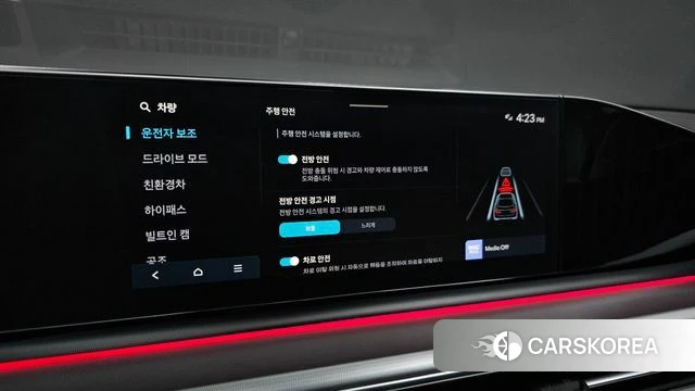 Hyundai Grandeur Hybrid (GN7) 2024 Белый из Кореи, фото 5