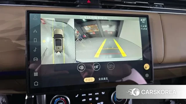 Land Rover Range Rover 5th Generation 2023 Белый из Кореи, фото 5