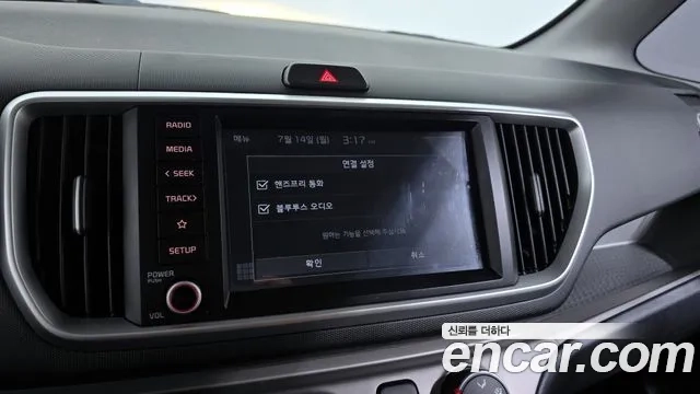 Kia The New Ray 2022 Серый из Кореи, фото 5