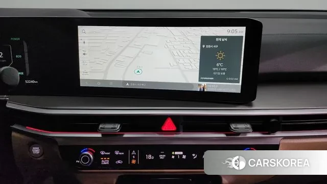 Kia The New Sorento 4th Generation 2023 Белый из Кореи, фото 5