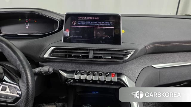 Peugeot 5008 second generation 2020 Серый из Кореи, фото 5