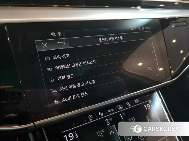 Audi A8 (D5) 2023 Черный из Кореи, фото 5