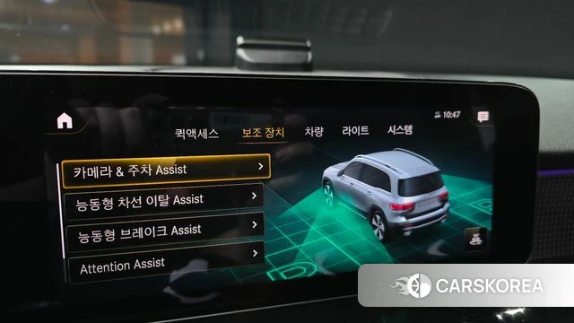 Mercedes-Benz GLB-Class X247 2021 Белый из Кореи, фото 5