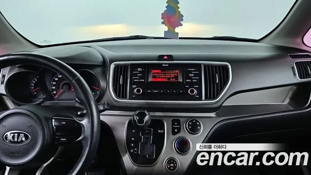 Kia The New Ray 2018 Жемчужный цвет из Кореи, фото 5