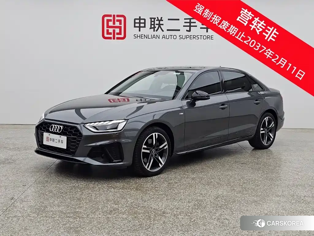 Audi A4L 2022 Silver/gray из Китая, фото 5