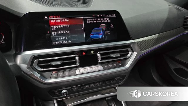 BMW 3 Series (G20) 2020 Синий из Кореи, фото 5