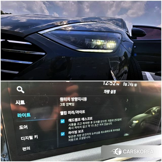 Hyundai Sonata (DN8) 2021 Серый из Кореи, фото 5