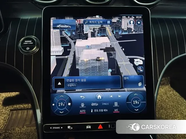 Mercedes-Benz C-Class W205 2024 Белый из Кореи, фото 5