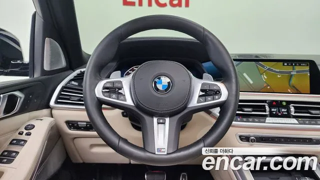 BMW X5 (G05) 2021 Синий из Кореи, фото 5