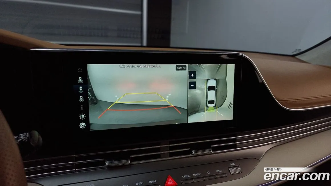 Hyundai The New Grandeur IG 2020 Синий из Кореи, фото 5