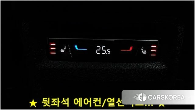 Volkswagen Tiguan Allspace 2023 Белый из Кореи, фото 5