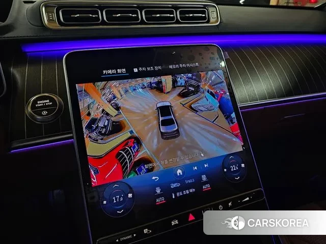 Mercedes-Benz S-Class W223 2023 Белый двухцветный из Кореи, фото 5