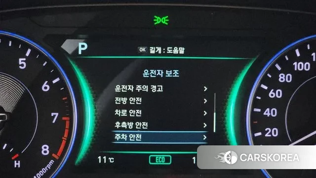 Hyundai Palisade 2019 Черный из Кореи, фото 5