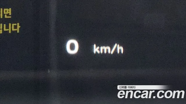 Hyundai Ionic 5 2022 Белый из Кореи, фото 5