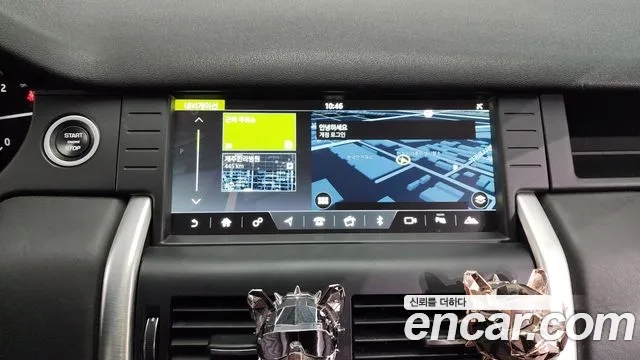 Land Rover Discovery Sports 2018 Белый из Кореи, фото 5