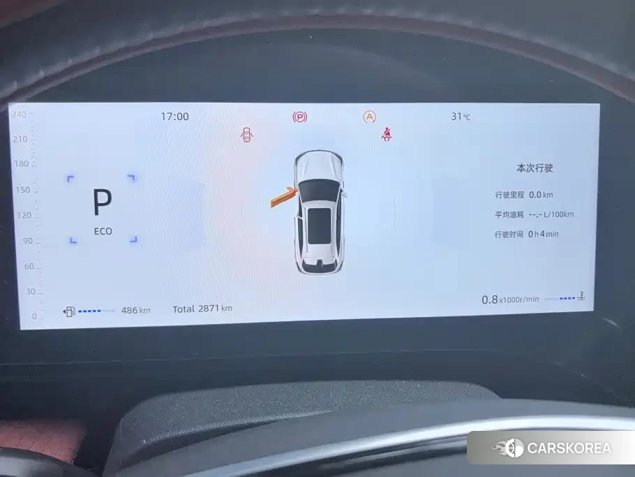 Chang'an Changan CS75PLUS 2026 Silver/gray из Китая, фото 5