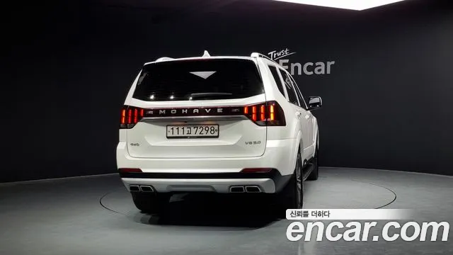 Kia Mohave Master id 2676864 из Кореи 5