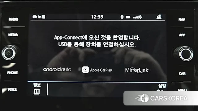 Volkswagen Tiguan Allspace 2020 Серый из Кореи, фото 5