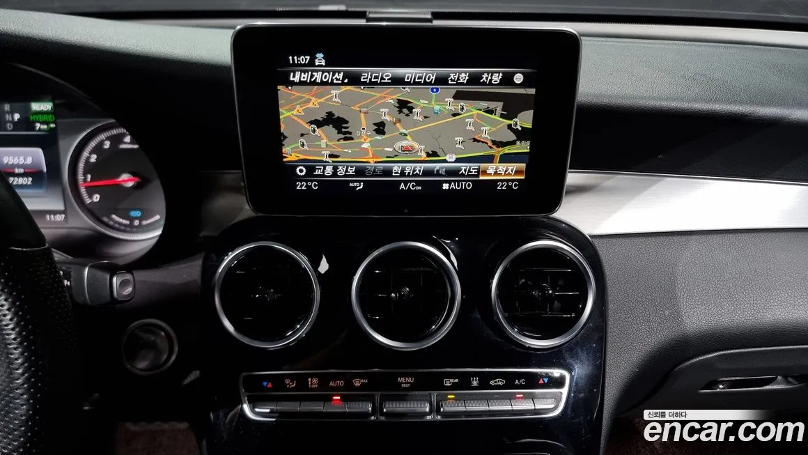 Mercedes-Benz GLC-Class X253 id 2000797 из Кореи 5