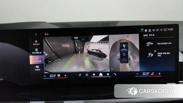 BMW X6 (G06) 2023 Черный из Кореи, фото 5