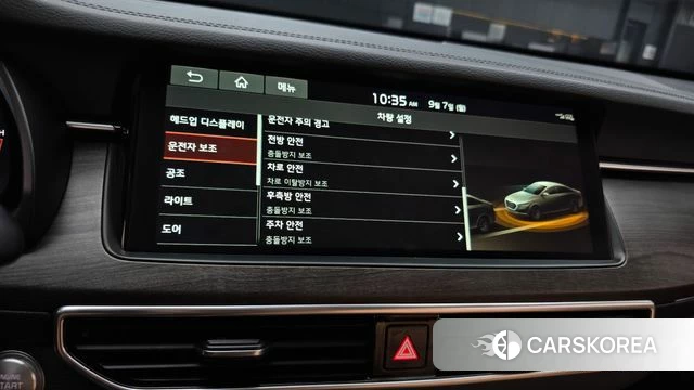 Kia K7 Premier 2019 Белый из Кореи, фото 5